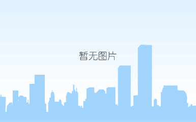 ct扫描服务